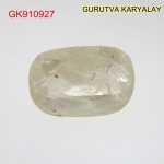 Yellow Sapphire – 7.54 Carats (Ratti-8.33) Pukhraj